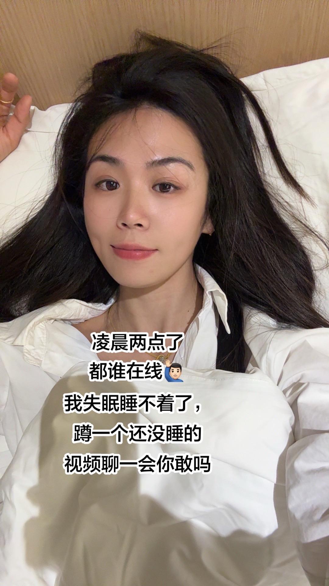 处吗？，多远都可以去找你你会留我多久