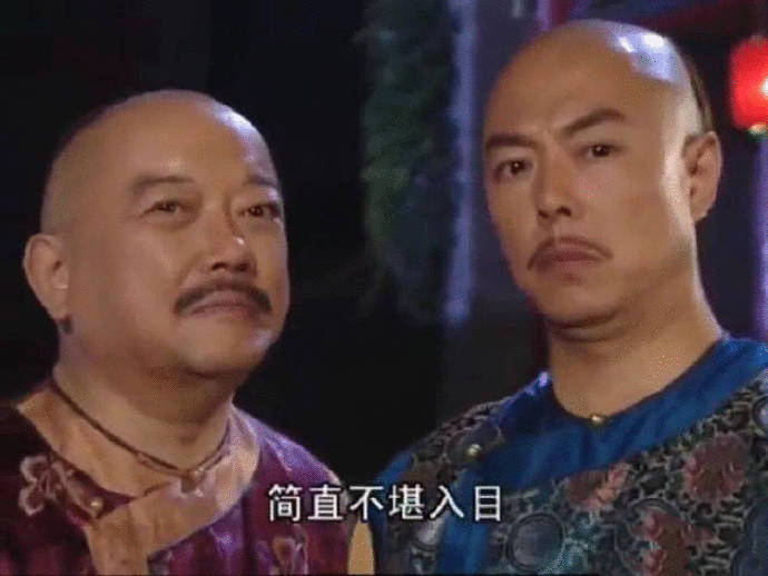 借账户炒股19年不赚反亏476万元真是个渣渣啊还好意思说自己是证券从业人员吗借用