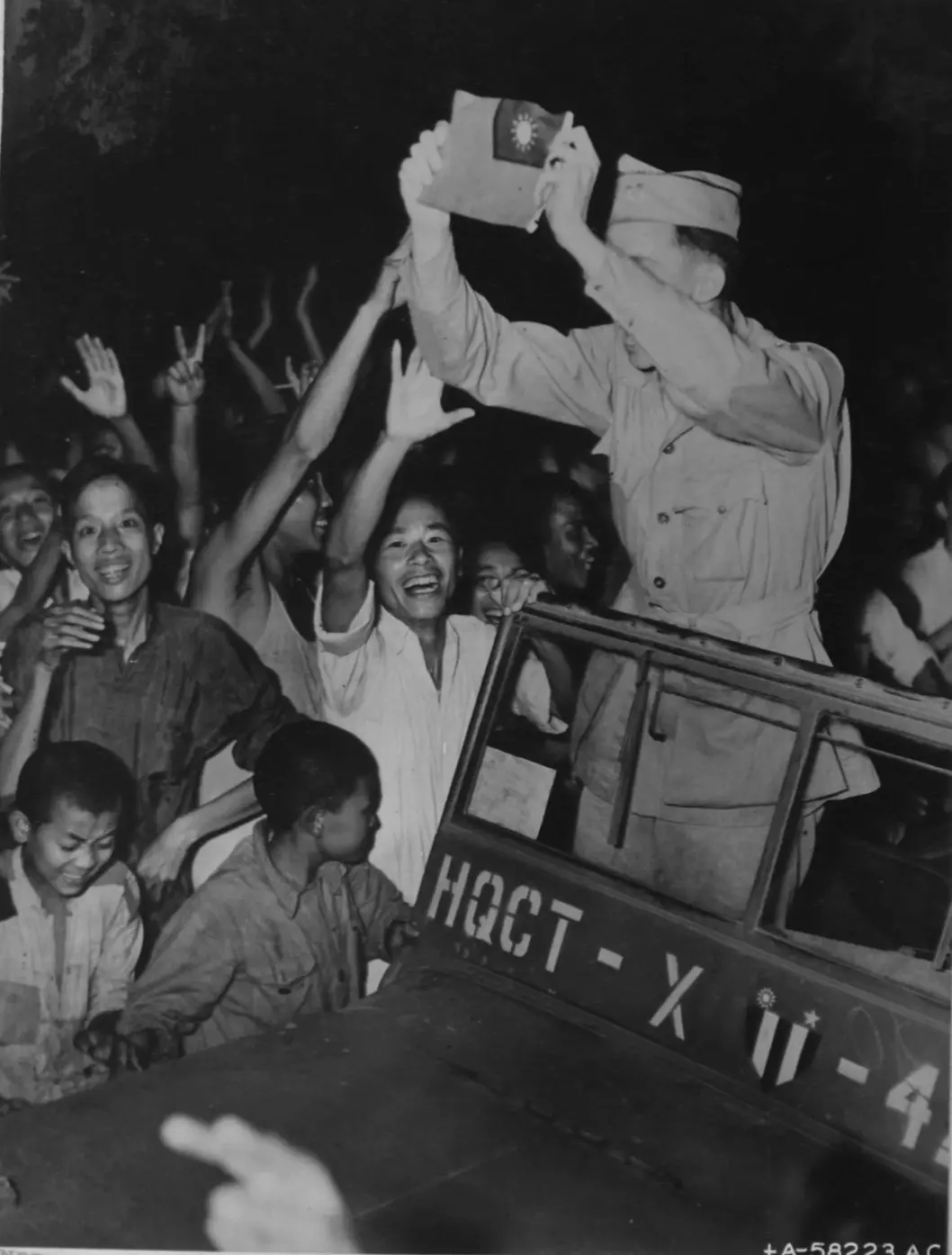 抗战胜利 历史老照片