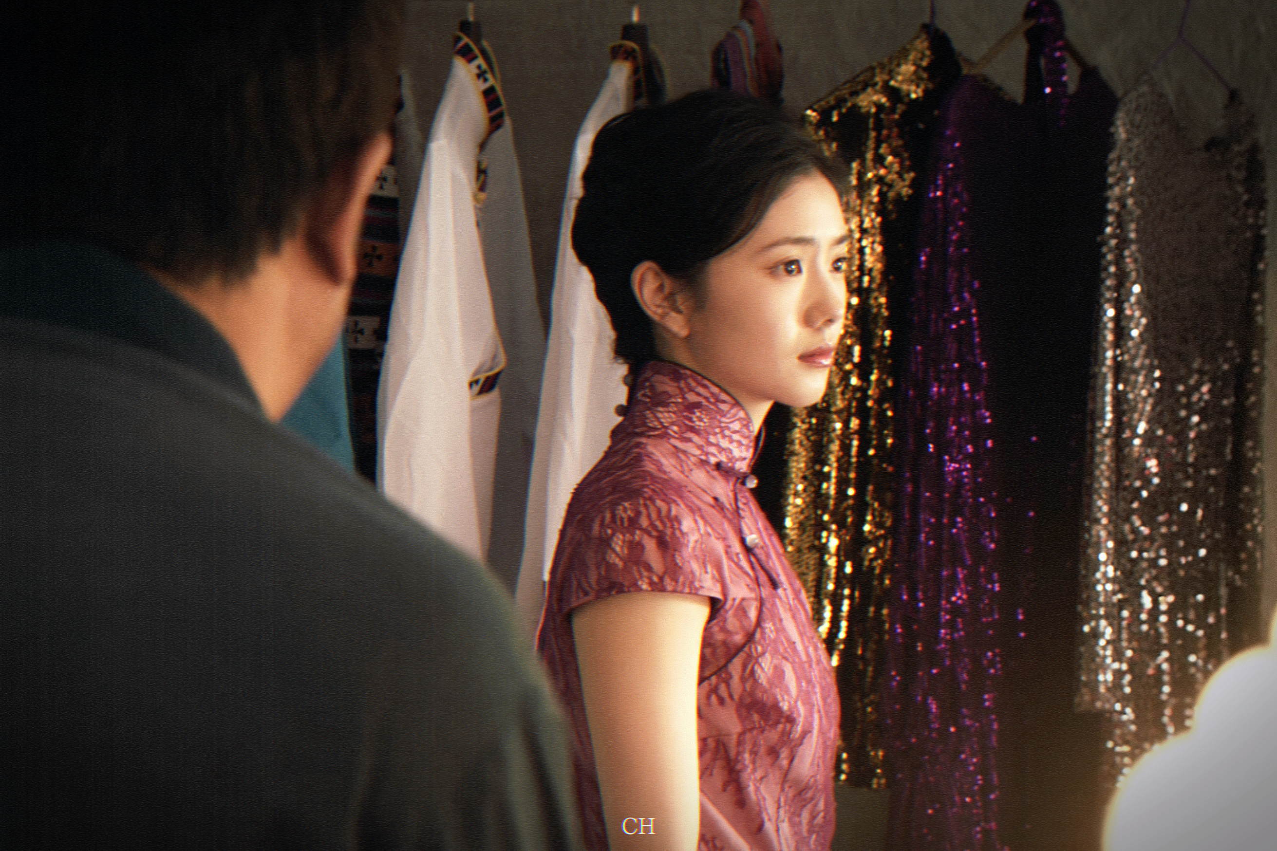 窈窕 