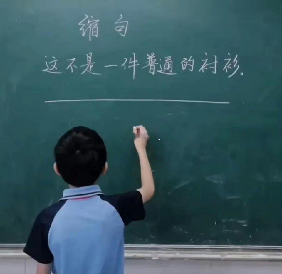 据说这题难倒了99%的大学生，你会吗？ ​​​
