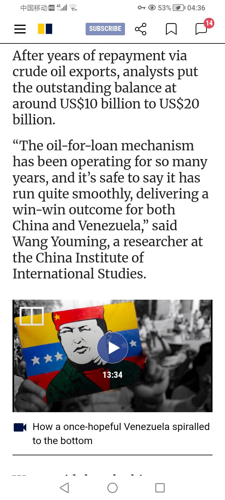 接受南华早报采访。-economy/article/3358502/venezu