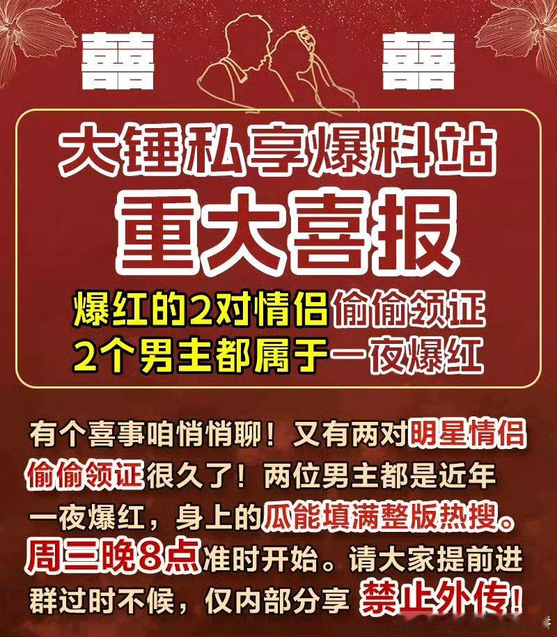 #陈牧驰 陈冰#白富美都有啥想不开的啊[汗] ​​​