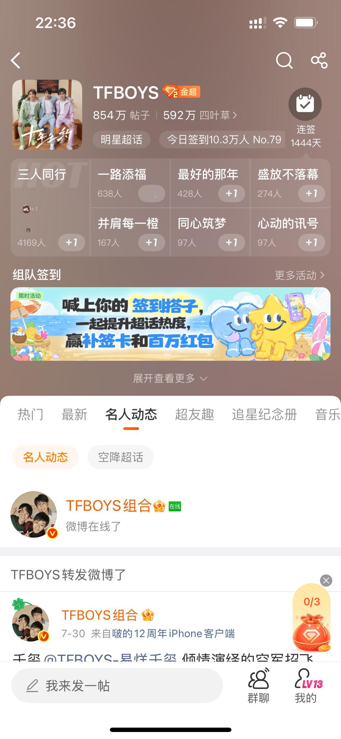 发点我喜欢的 