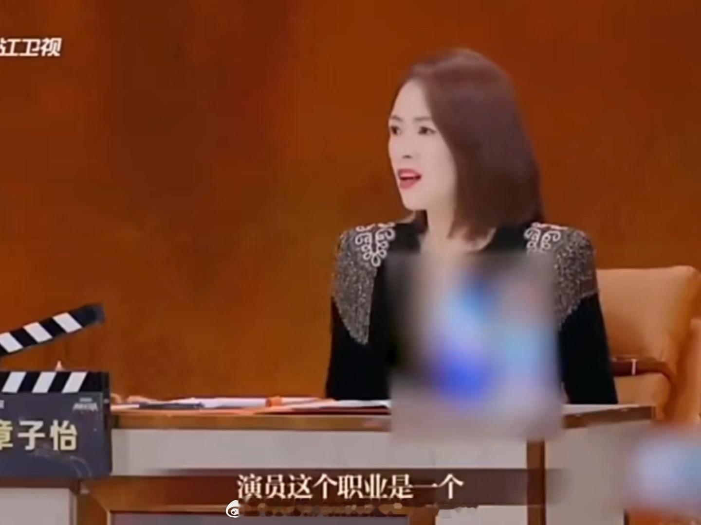 你俩就继续在对方的领域捣乱