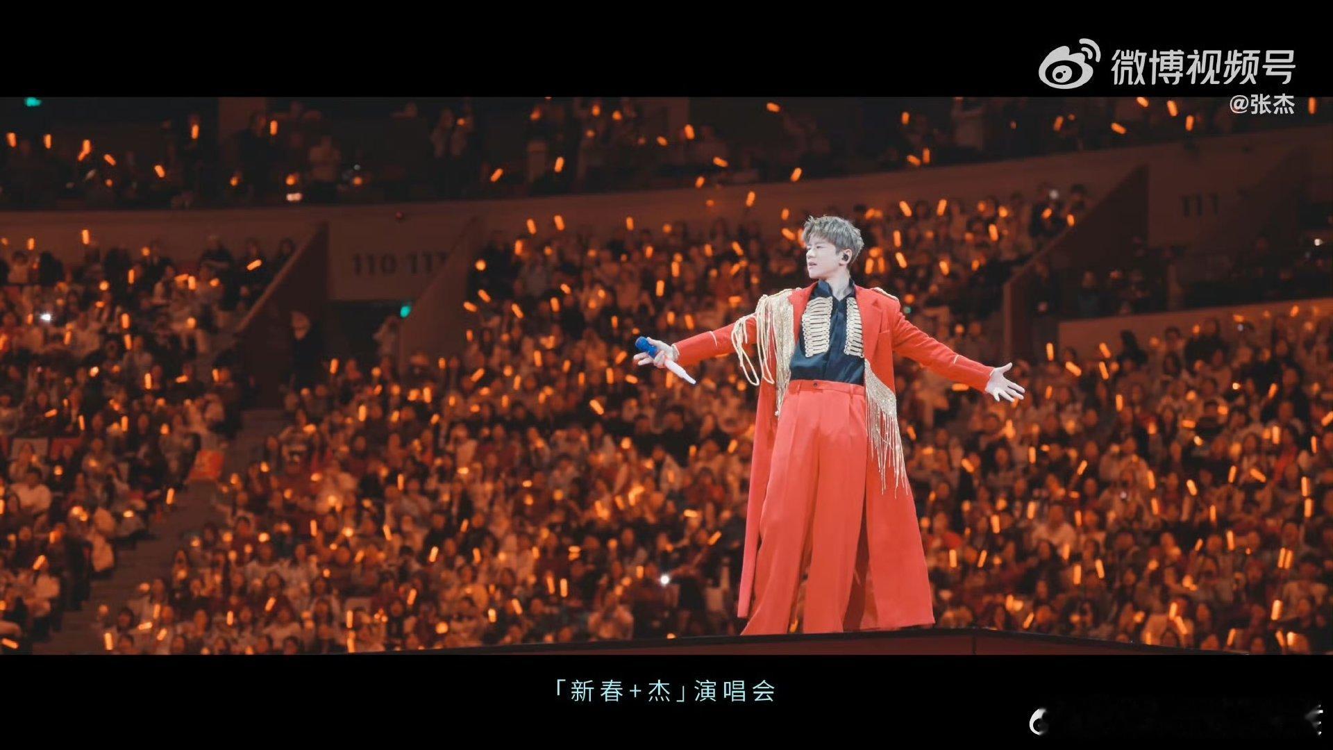 张杰斗转星移鸟巢见 张杰未LIVE巡回演唱会 九场狂欢落下帷幕，精彩未完待续，鸟