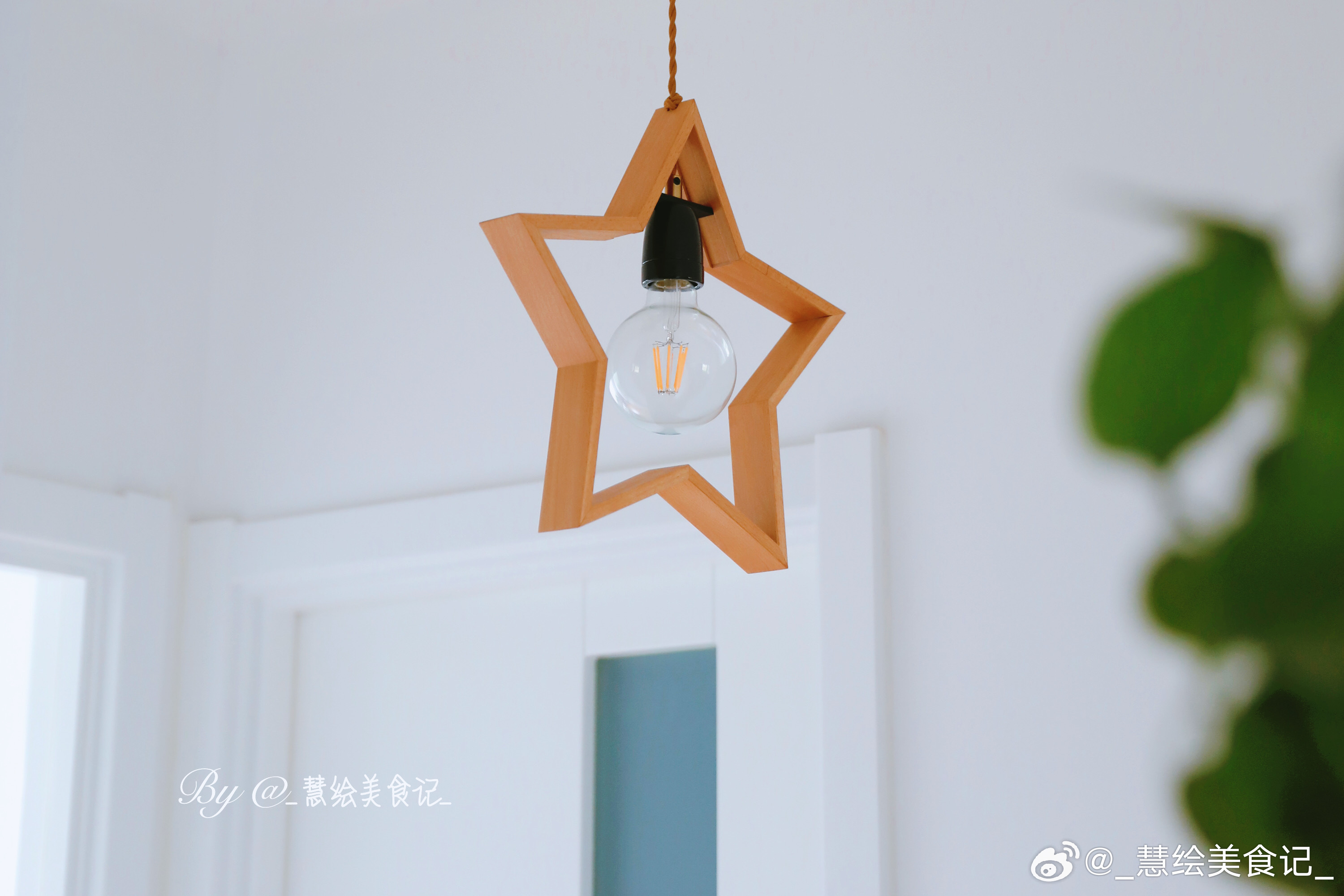 夏安