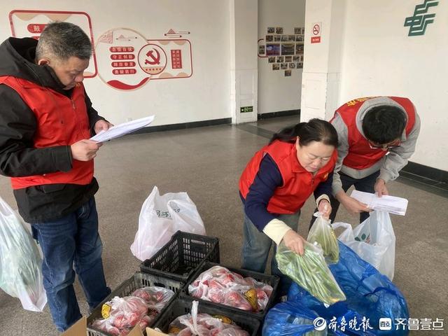 邮政网点赋能乡村振兴：共富超市入驻济南天桥邮政