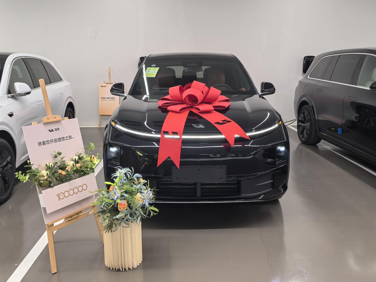 我看看大家买6子都送了啥[闭嘴]请安慰安慰我
我买的L6pro版，裸车价2498