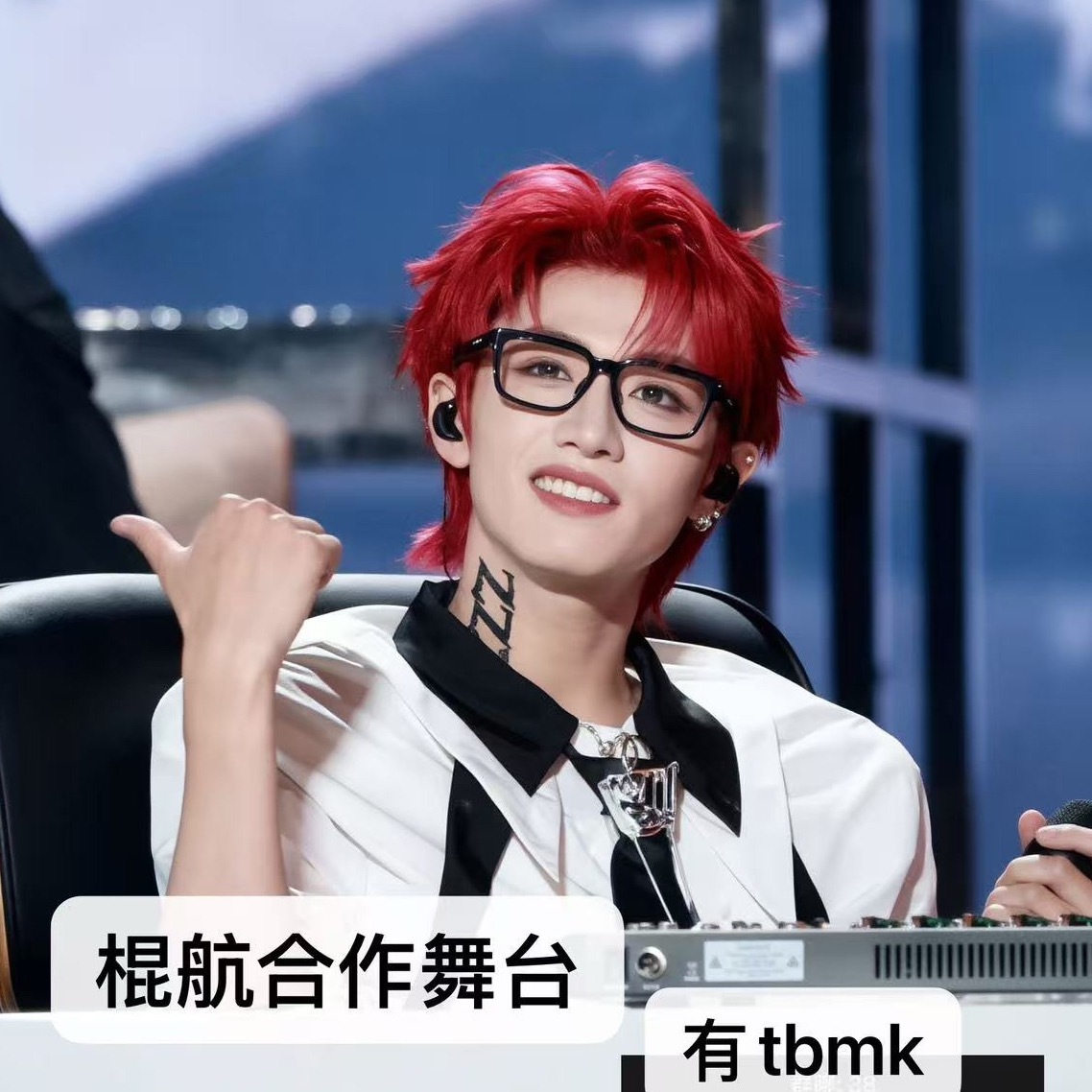 我去萌鼠我了！ ​​​