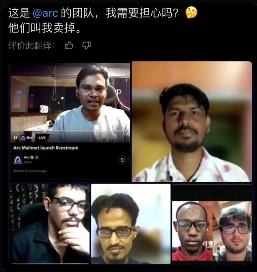 真的假的[笑cry] ​​​