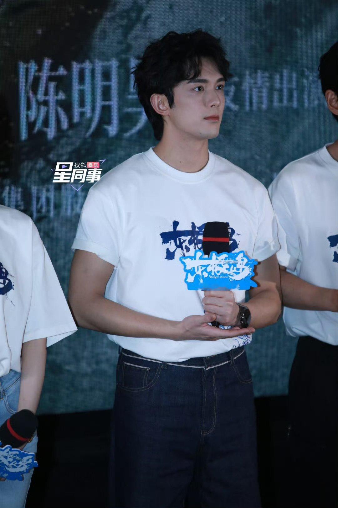 朱一龙吴磊东极岛首映生图朱一龙吴磊真的要给我帅晕了！生图状态好好啊 ​​​