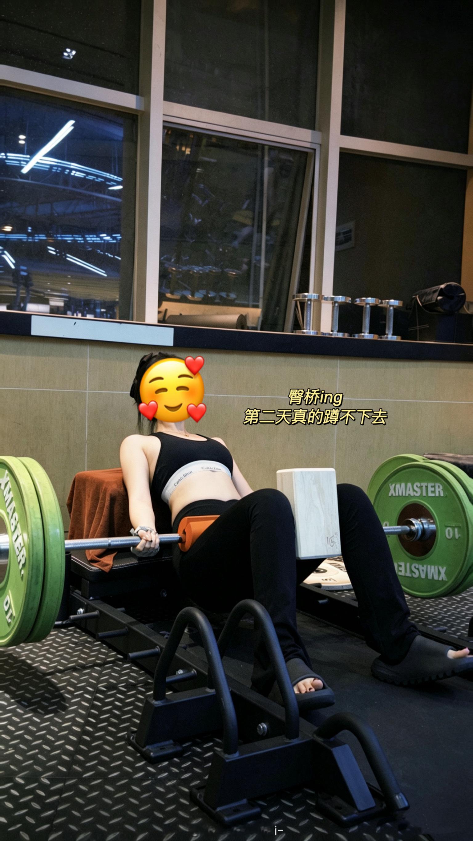 日常分享plog 一周健身日记📔 深圳