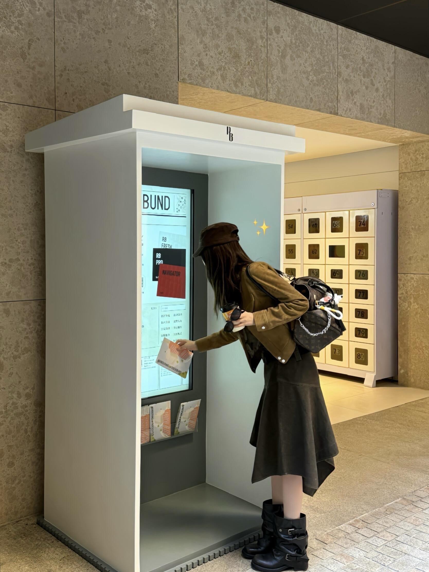 开春这样穿🍃。