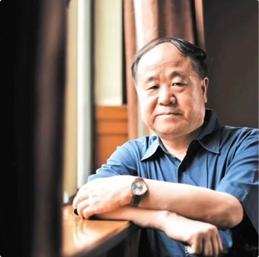 莫言说：“不要去给人提建议，不要去给亲戚朋友出谋划策；对了别人不会感激你，错了反