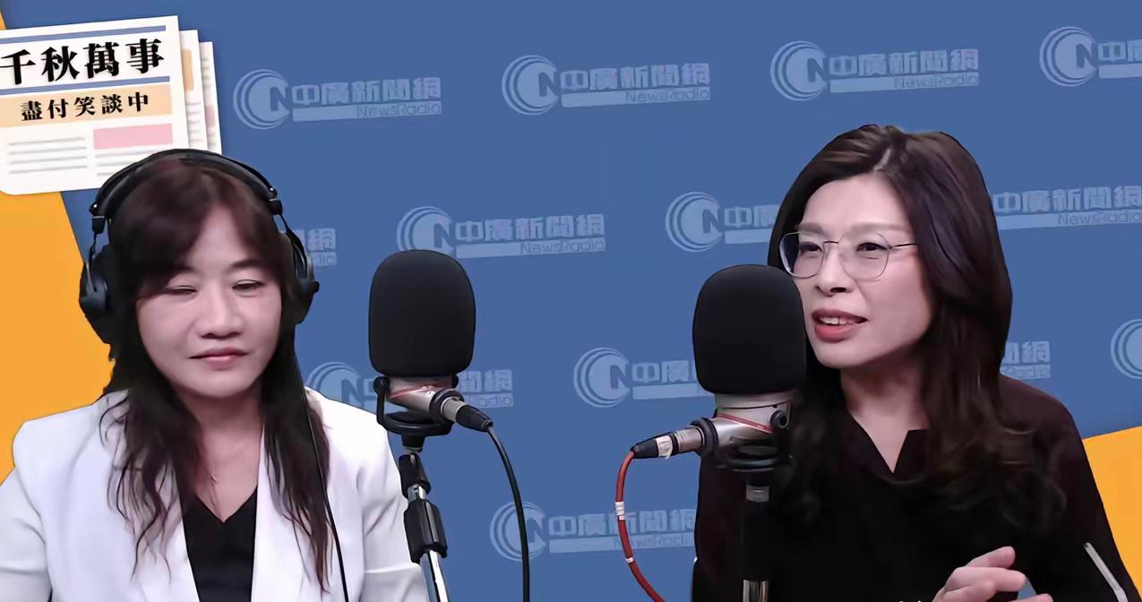 国民党主席郑丽文今（15日）上午接受王浅秋节目专访时表示，两岸本是同一个民族、同