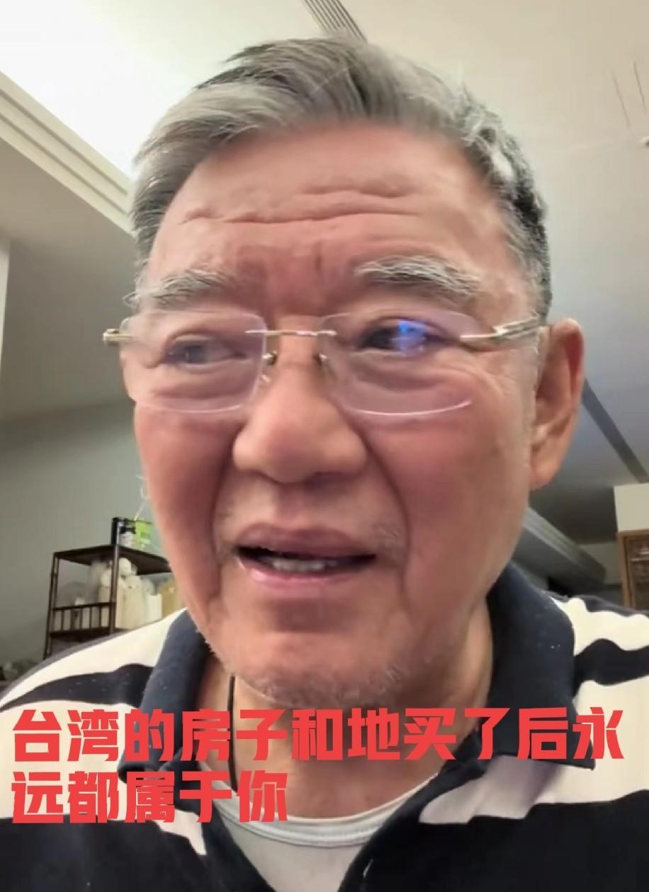70年产权闹得沸沸扬扬，

房子真会在到期那天被收走？

李立群说的“只有70年