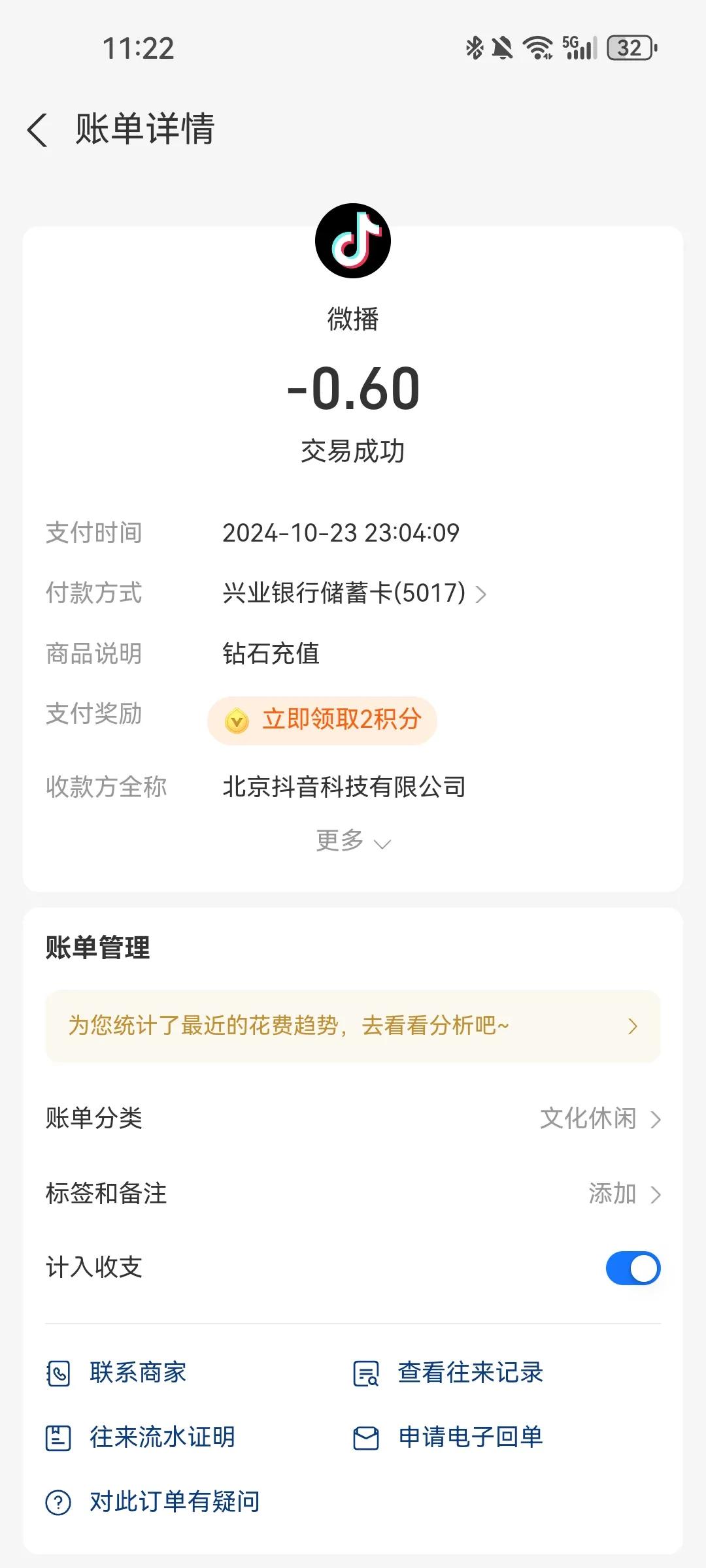《生命的接力：为每一个生命全力以赴》
 
在生命的浩瀚长河中，我们都是渺小的存在