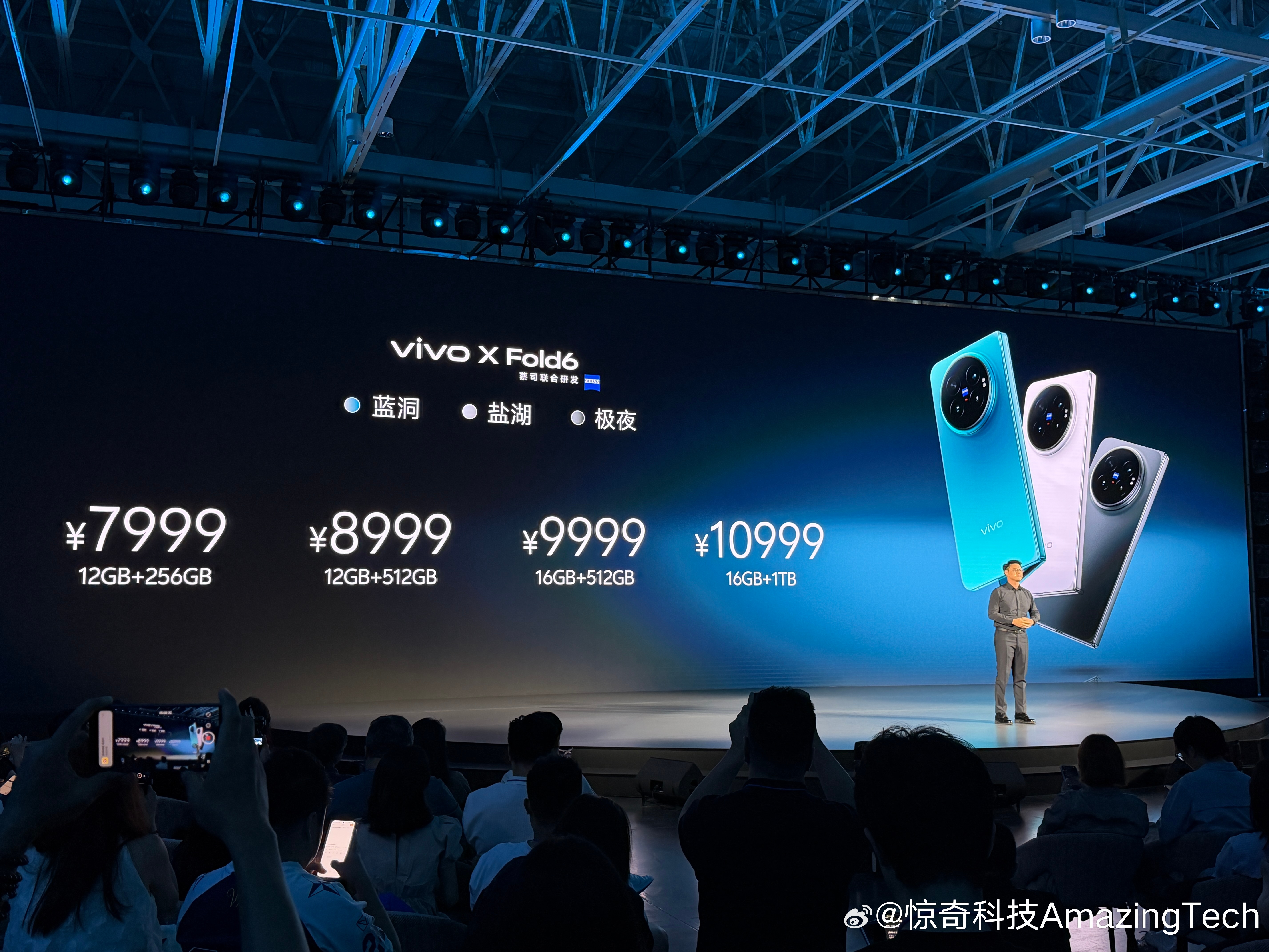 价格可以，比预期至少低1000 