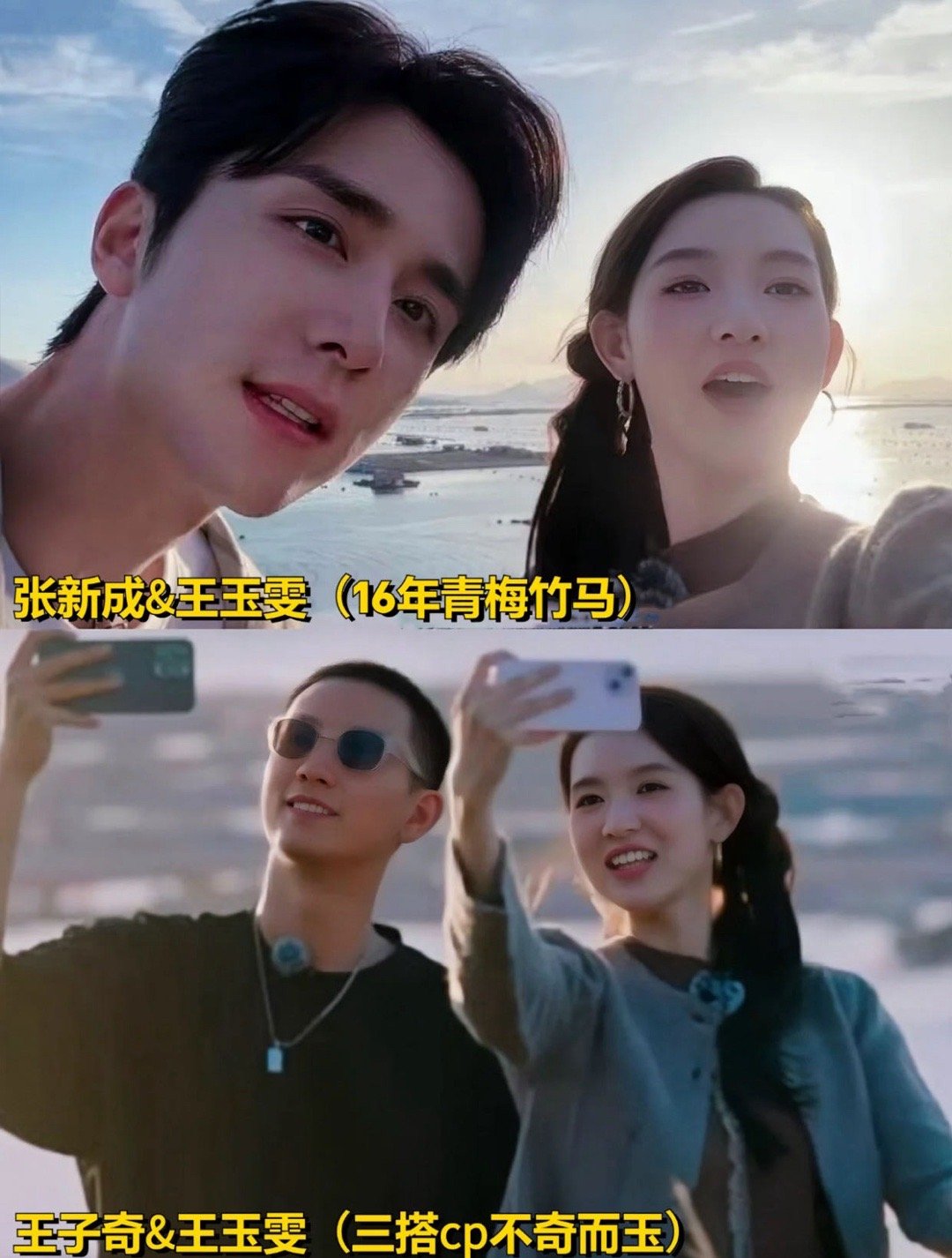 #内娱BG不能没有王玉雯# 家人们内娱BG剧真的不能没有王玉雯啊啊啊啊啊！演的每