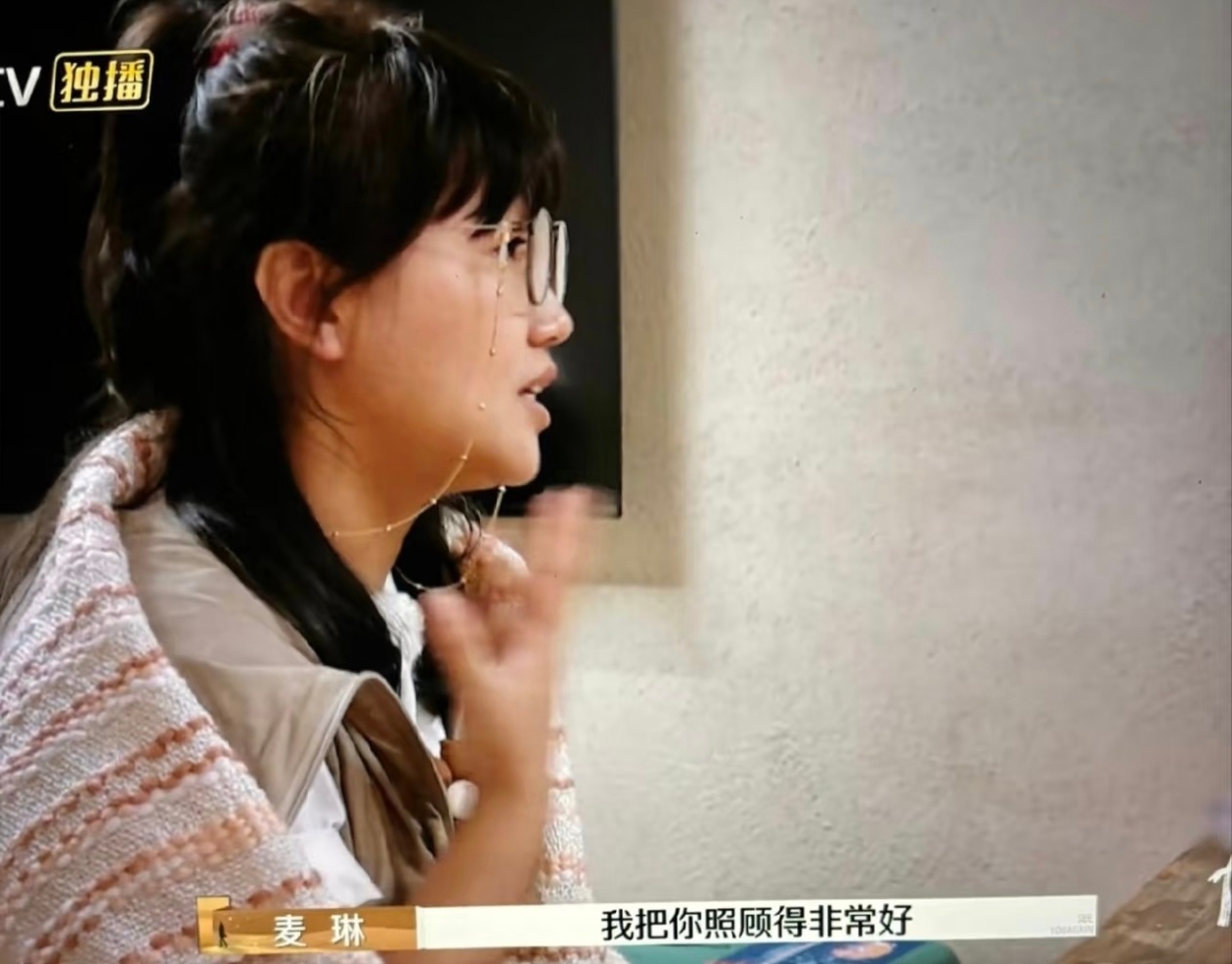 再见爱人  我一直觉得李行亮不是窝囊，只是他一个逻辑好的人遇到了没逻辑的老婆，不