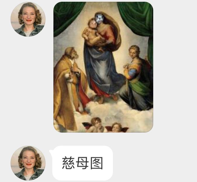 ？？？ ​​​