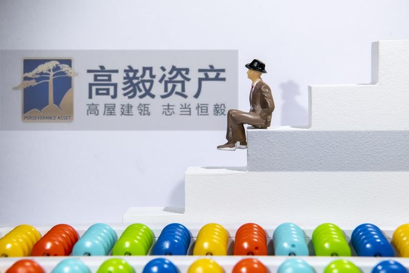 大曝光！高毅资产与但斌的操作格外吸睛。二季度末，据私募排排网统计，高毅资产海外基