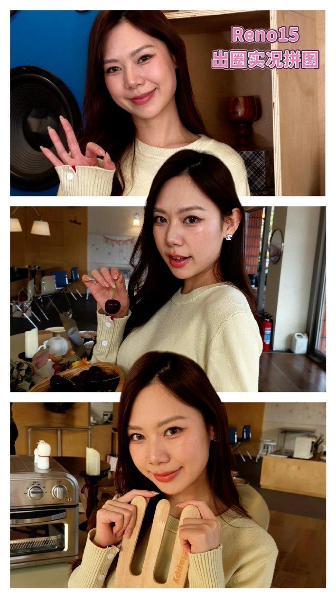 在体验了Reno15和S50两台火热机型之后
没想到Reno15狠狠抓住了我的心
