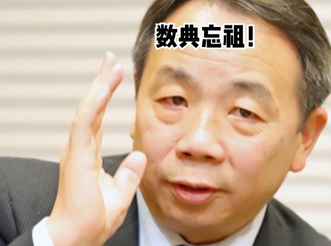 倒反天罡！“汉奸”石平刚抵台便抛出狂妄谬论，吃着中国的饭长大，嘴里却满满都是“反