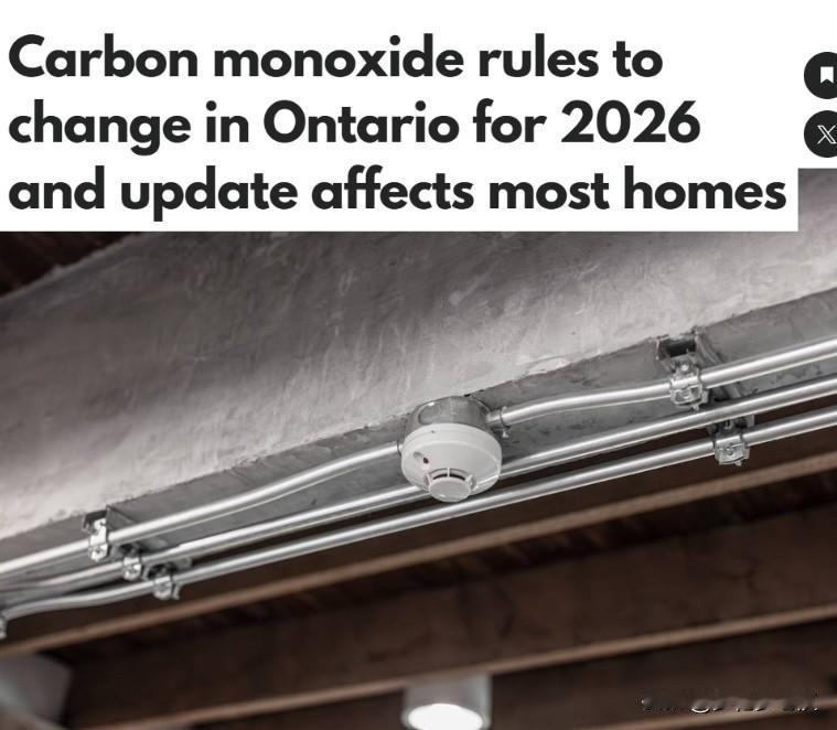 加拿大安省住宅“强制性”新规即将生效，违者将罚款甚至坐牢！

加拿大安省消防法规