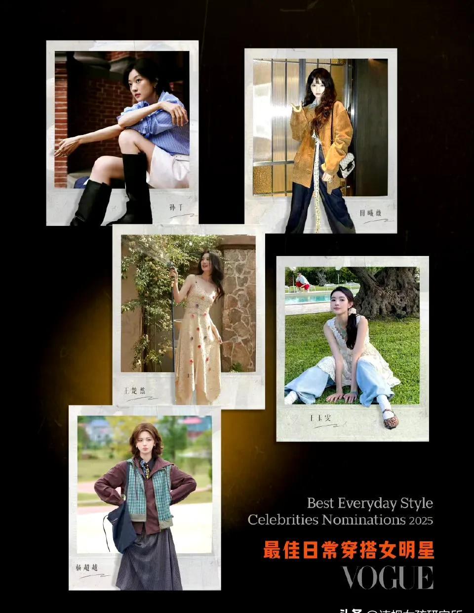 曾经的“国民女团”如今早已在各自的赛道上狂奔，2025年年末的这份行程单，彻底撕