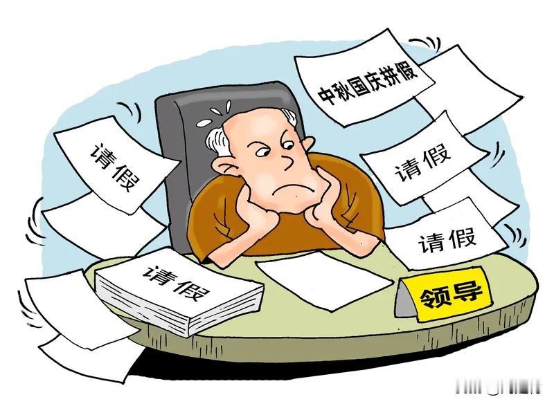 女子称替父请假2小时遭拒父亲被开除 女子称替父请假2小时遭拒，父亲被开除。此事一