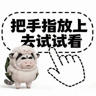 😌出门遛狗吃早餐,然后回家追《家庭教师》!!!
