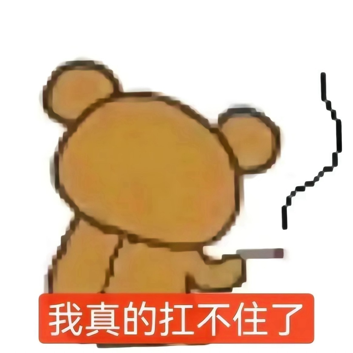 眼瞎这个cp名简直是量身定做的 嗑上这对算我眼瞎 建模虽差但大多时候的演技弥补了