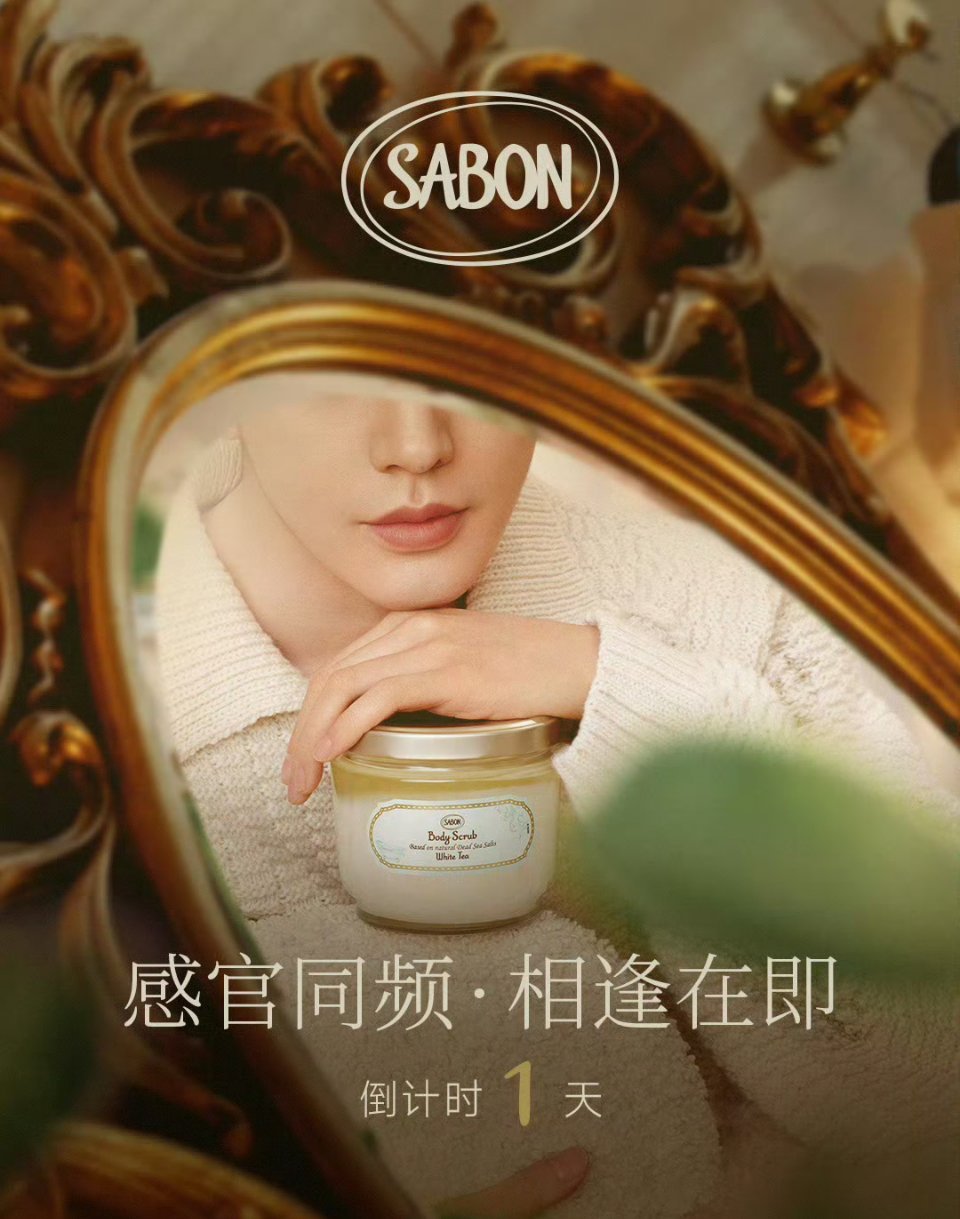 为子这嘴巴确实有特色 