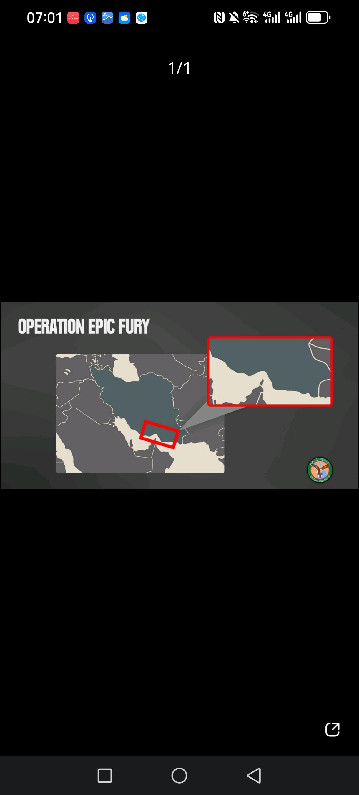 美国中央司令部当地时间18日凌晨表示：数小时前，美军对霍尔木兹海峡附近伊朗沿海地