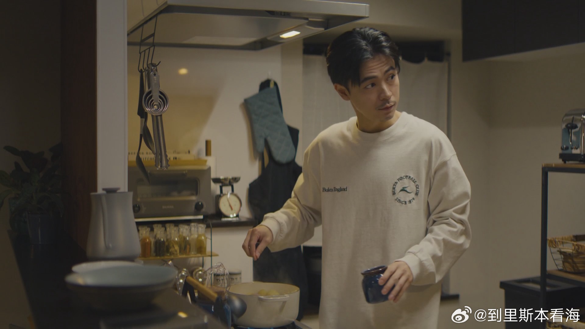 冬日的什么呀，春日的什么呢7话。野内まる发现杉咲花不对劲，约中田青渚出来想捋一捋