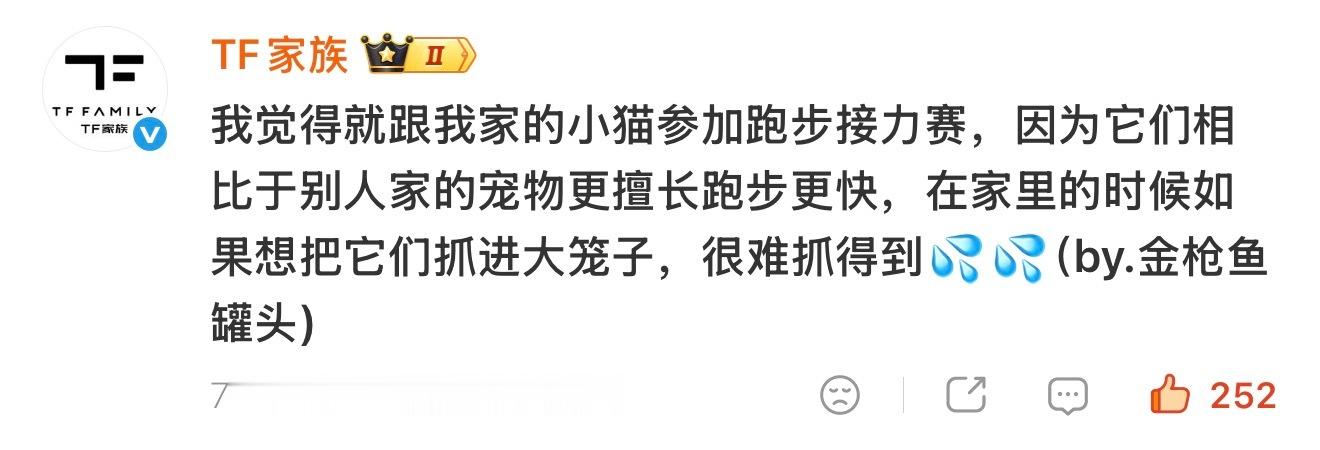 没睡的宝宝们来给金枪鱼罐头上👍🏻🔗直达两条都做1️⃣网页链接2️⃣网页链接