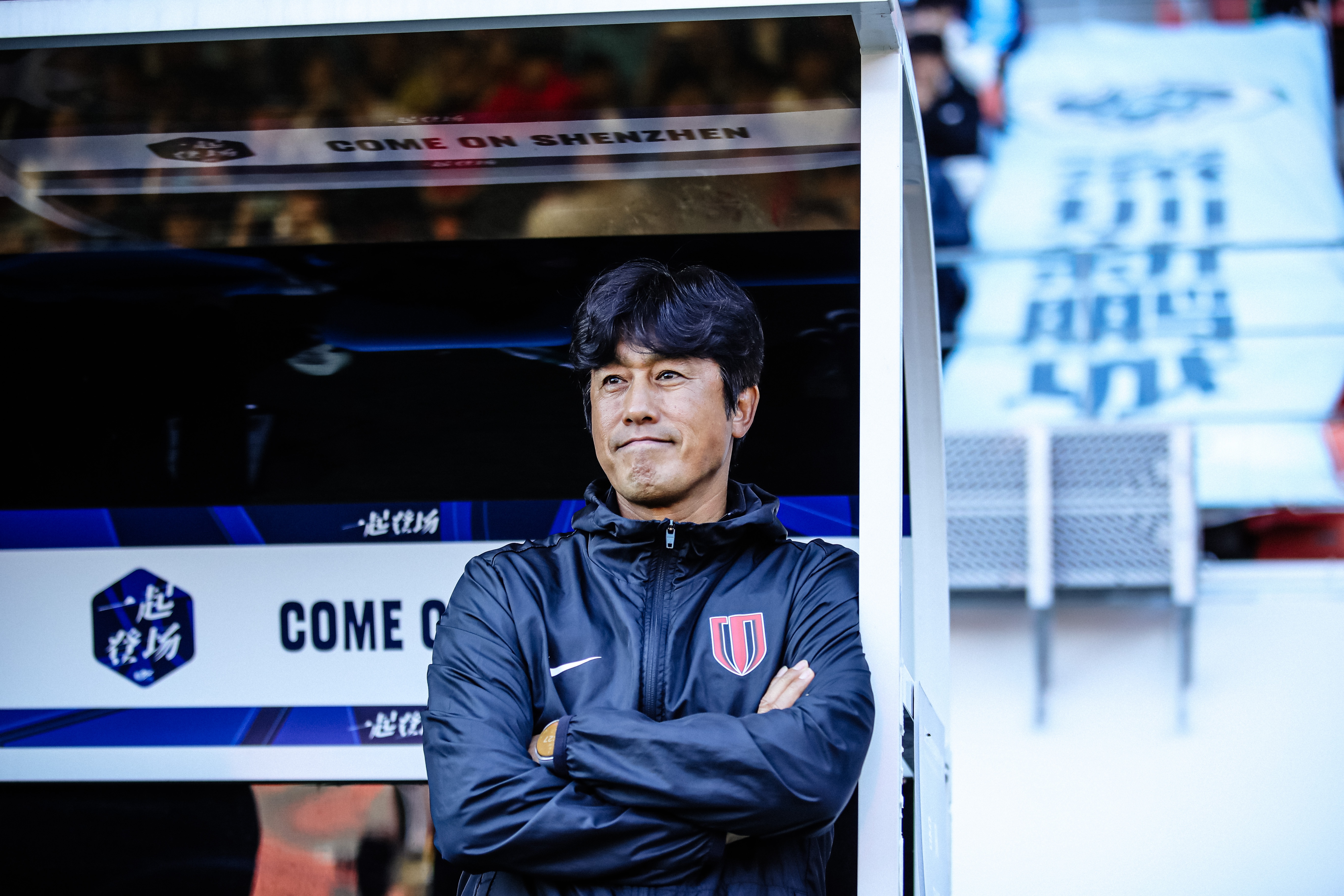 韩媒：蓉城将于下周举办告别仪式，以感谢徐正源的贡献