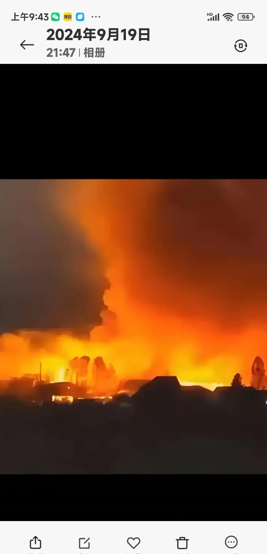 特朗普想与俄罗斯“媾和”，用牺牲乌克兰来实现他“个人目标”，最终一定是“机关算尽