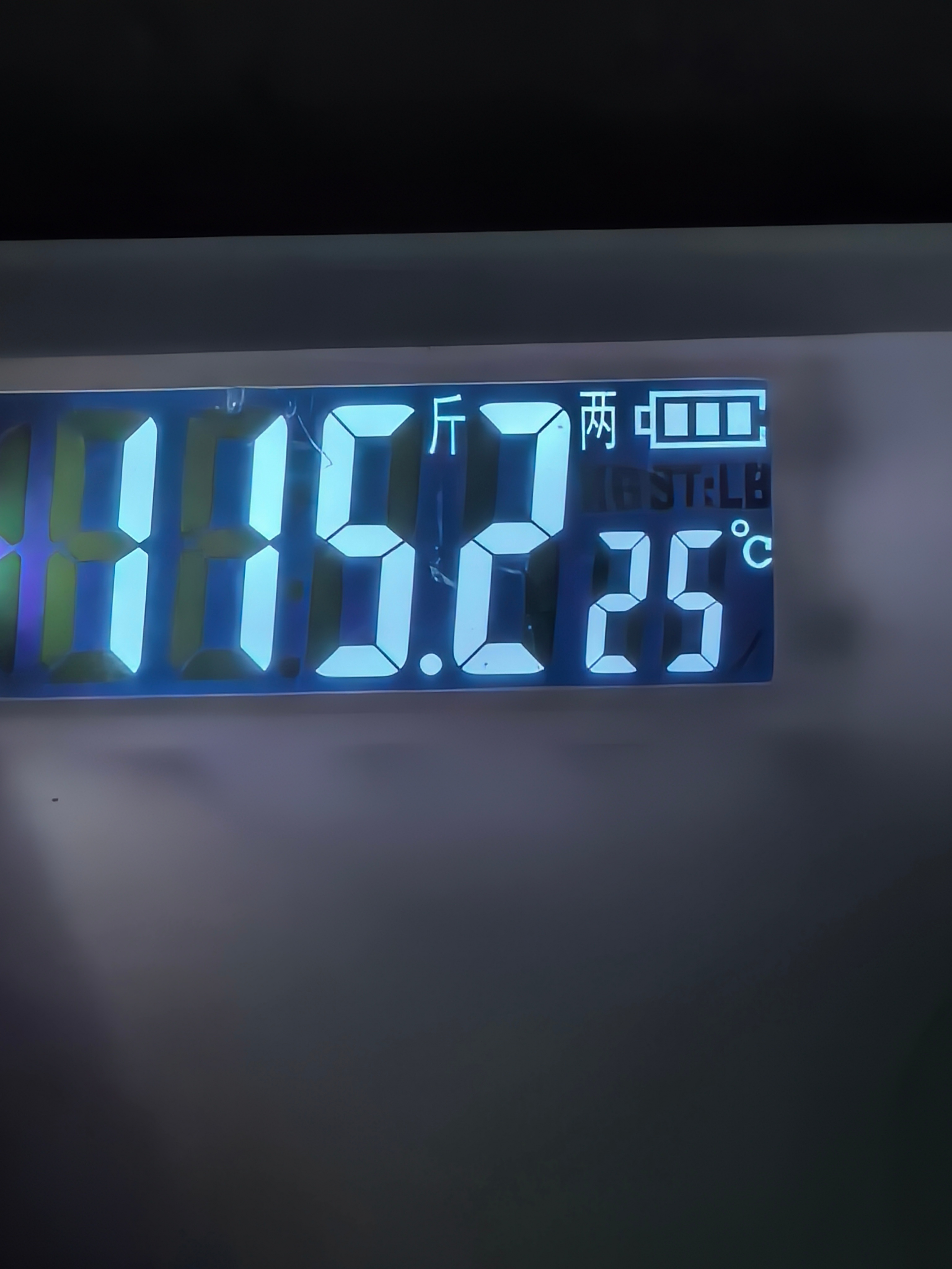 忍到了暑假快结束再称体重，意料之中果然胖了[允悲] ​​​