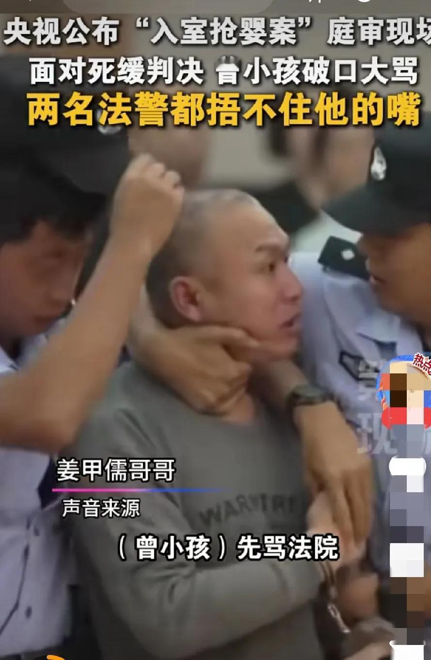 犯法的人还这么嚣张，这人一看就是坏透了的人。无视法律。
看他那样，是认为自己没有
