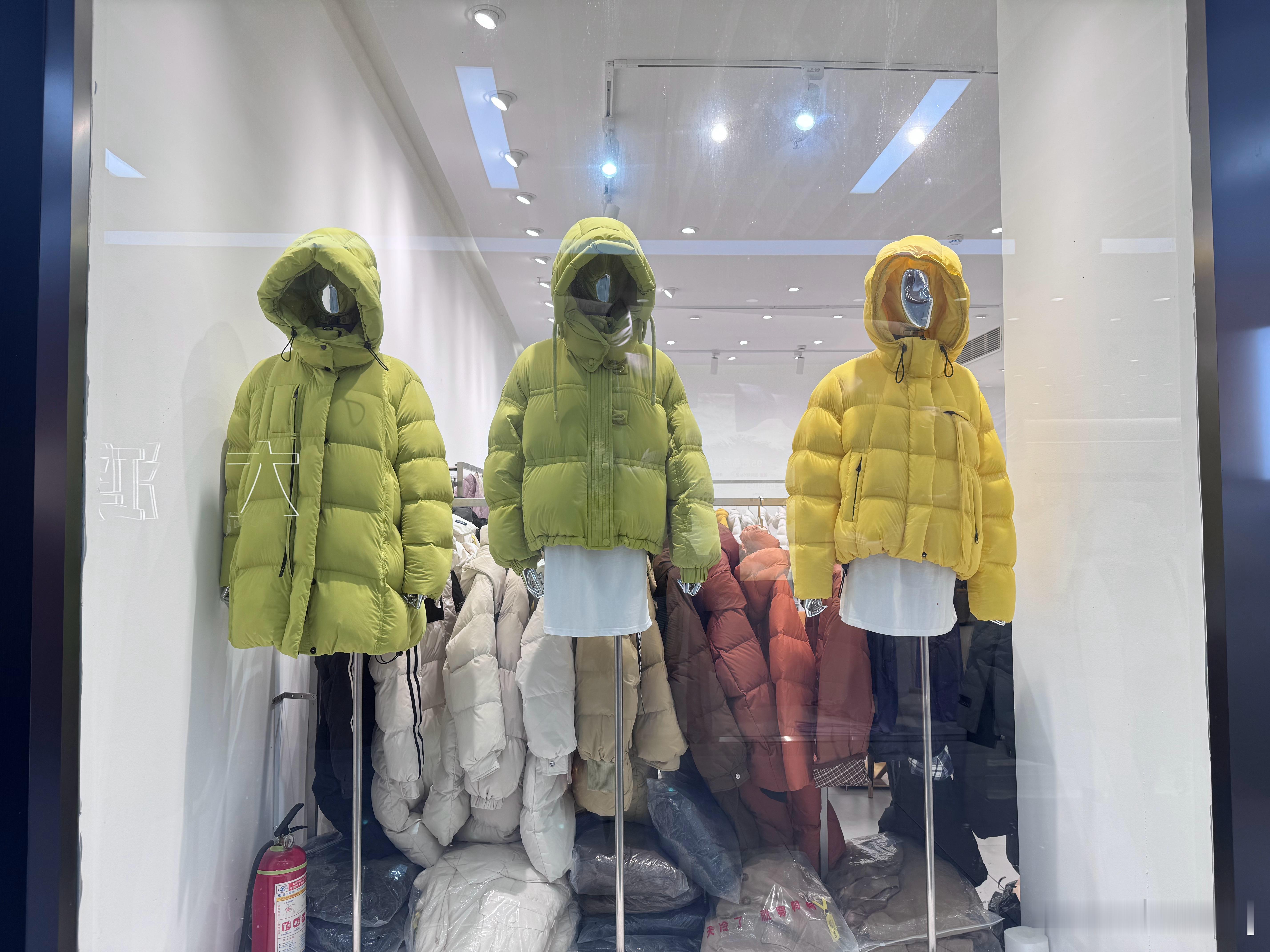 快来买羽绒服了2026年世界互联网大会乌镇峰会数字文旅看嘉兴  ​​​
