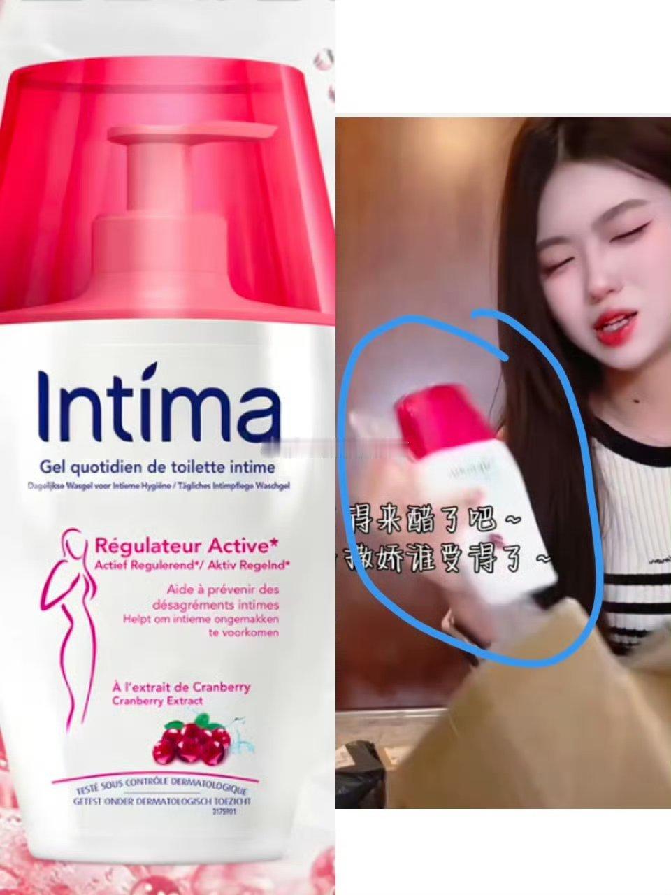 柏里挑依戏太多了，主播爱演戏，粉丝爱臆想导戏，依月被骂得热火朝天的时候，人家柏秋
