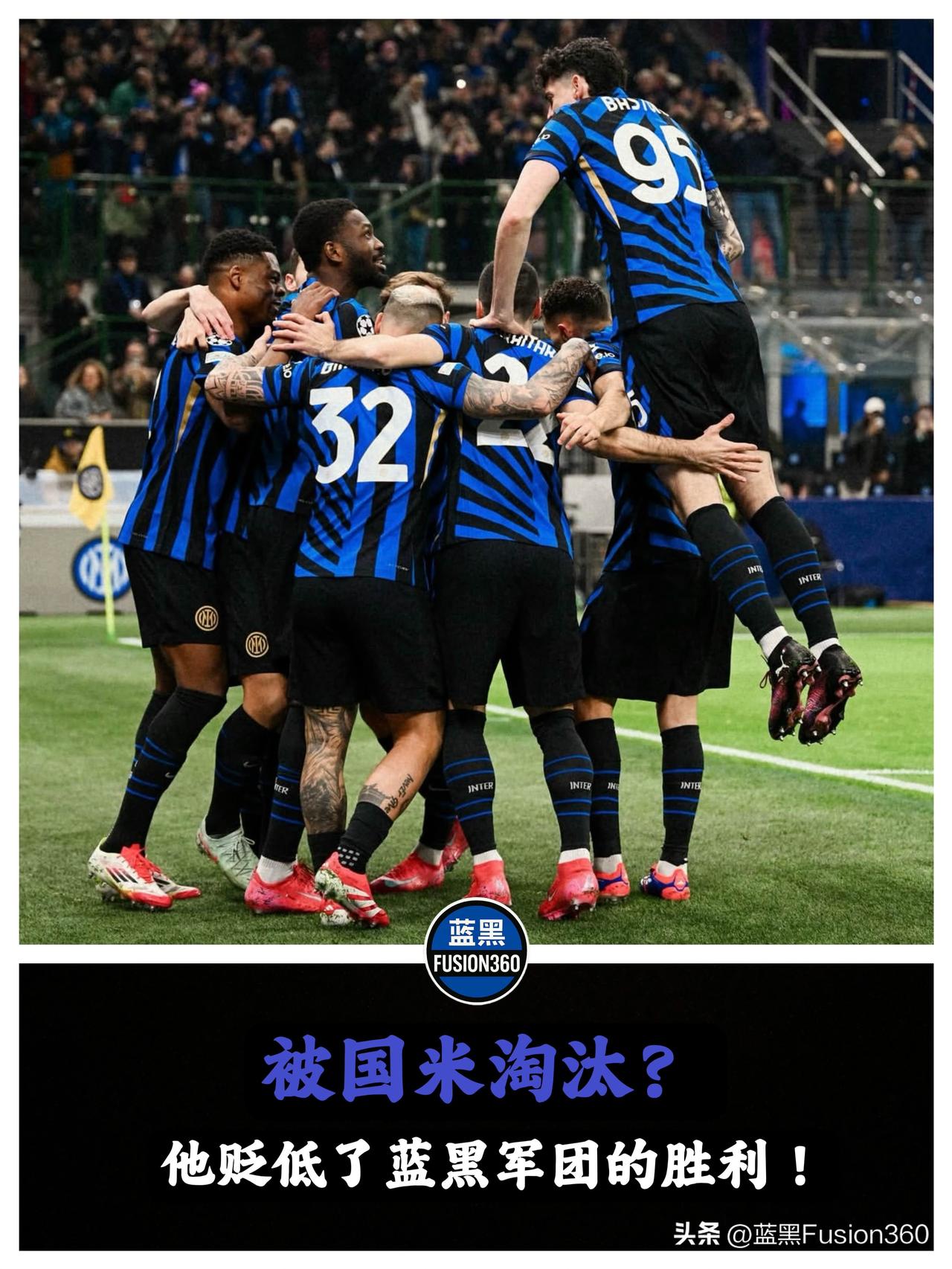 孔帕尼拿伤病当借口？拜仁主帅输不起

拜仁在欧冠八强中碰皇马了，孔帕尼在发布会上