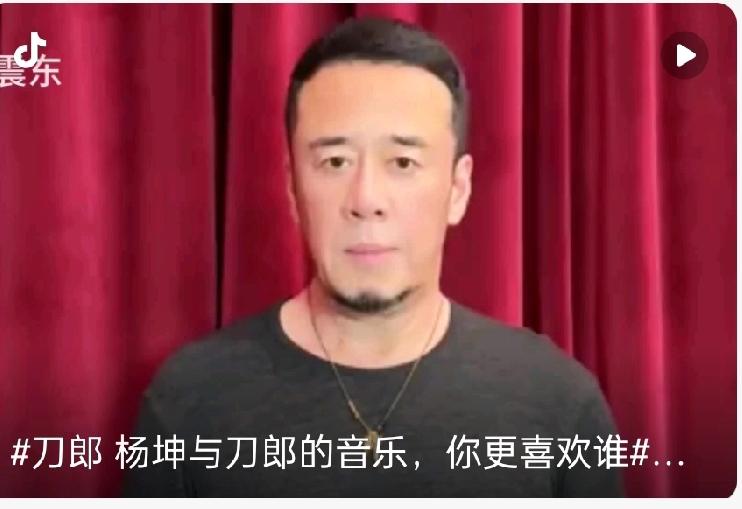 刀郎和杨坤的音乐风格差异显著，各有鲜明特色，若论个人偏好，更倾向刀郎，其作品里浓