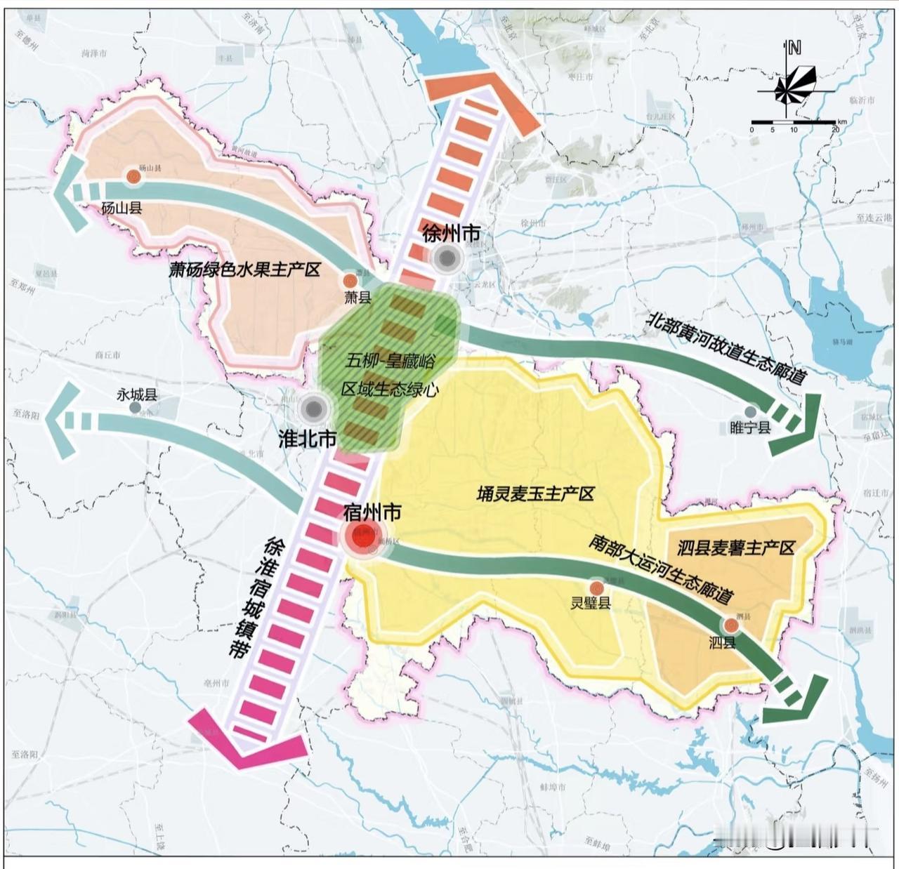 安徽宿州的发展规划，这里重点发展徐淮宿城镇带，徐就是江苏徐州，淮是安徽淮北，宿是