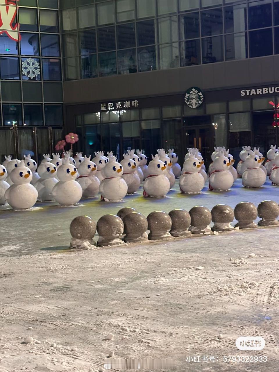 平平无奇的商战。雪王牛逼。 