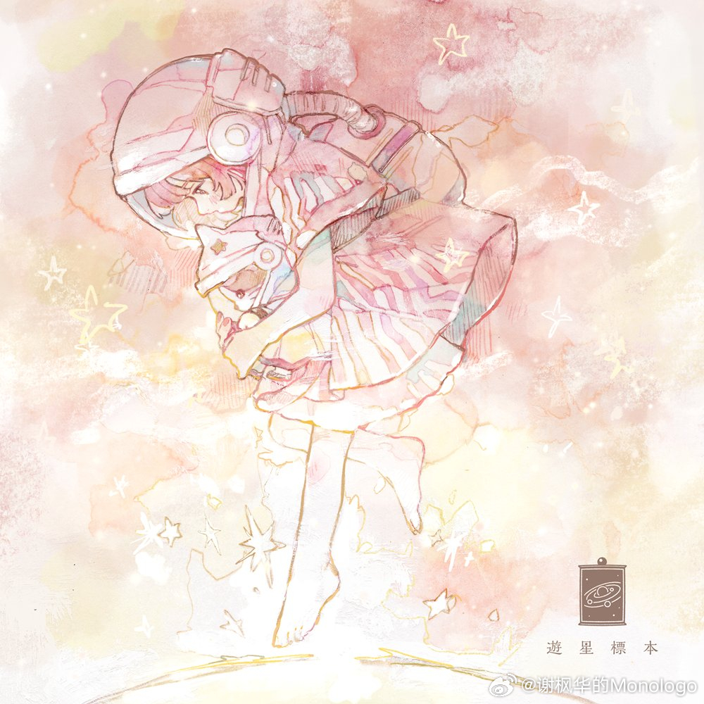 创作型歌手mekakushe×望月麻衣小说《满月咖啡店的读星术士》的合作企划「遊