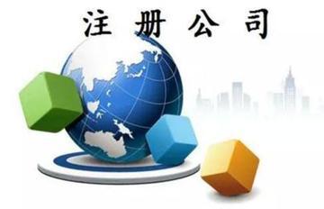“比周扒皮还周扒皮！”北京，一家航天公司的28岁创始人兼CEO，赶上中秋节调休，